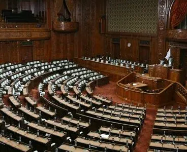 Jepun Pernah Ada 4 Perdana Menteri Dalam 1 Penggal