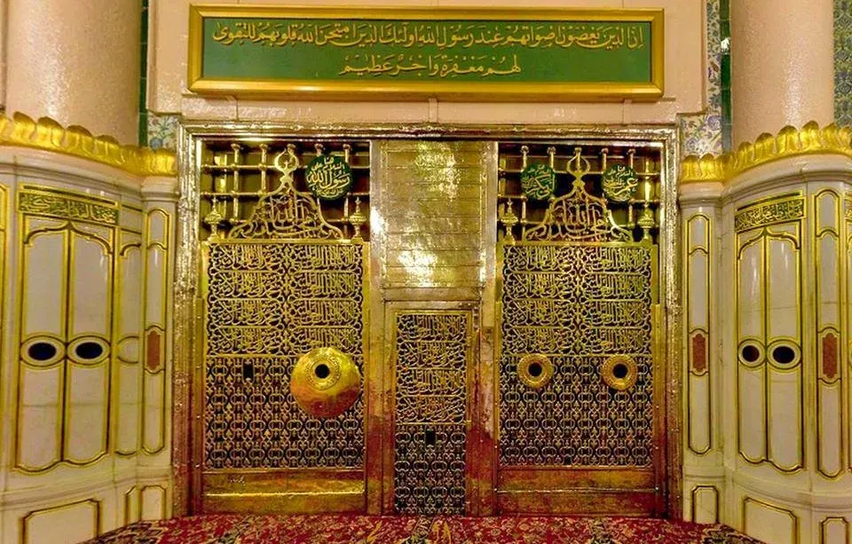 Ibu Bapa Nabi Masuk Syurga