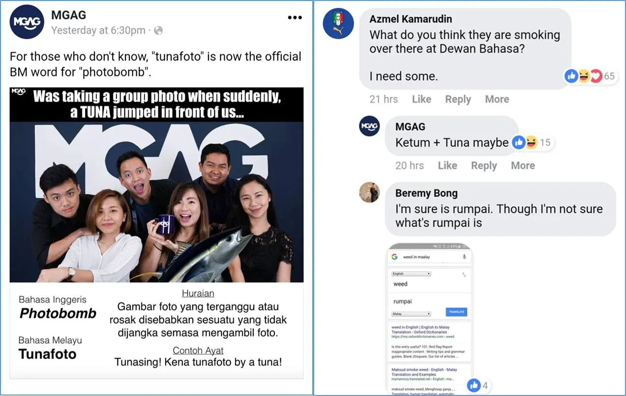 Apabila Kita Mempertikaikan Perkataan Tunafoto