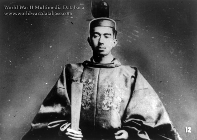 Coronation of Hirohito, Emperor Showa