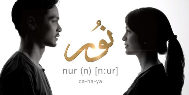 Image result for drama nur sedekah mak nur