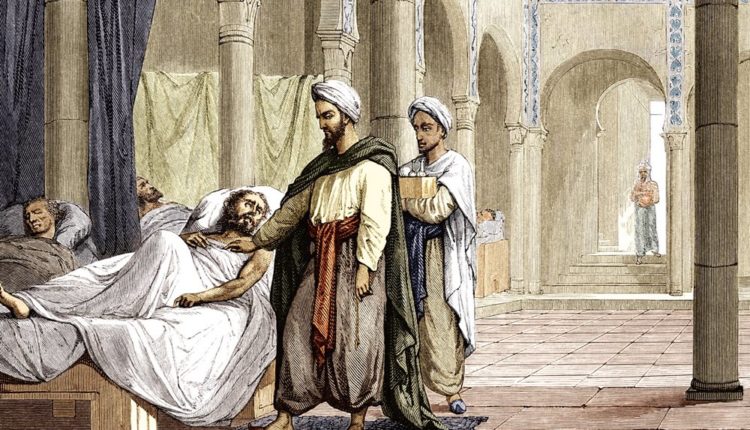 Konsep Hospital Waqf Tamadun Islam - The Patriots