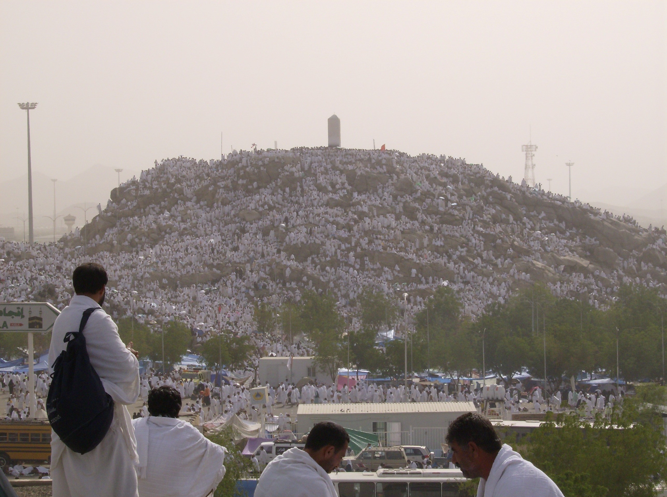 Khutbah terakhir rasulullah saw