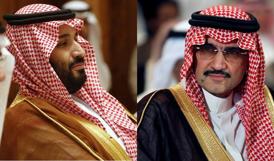 Saudi Game Of Thrones Part Two The Patriots