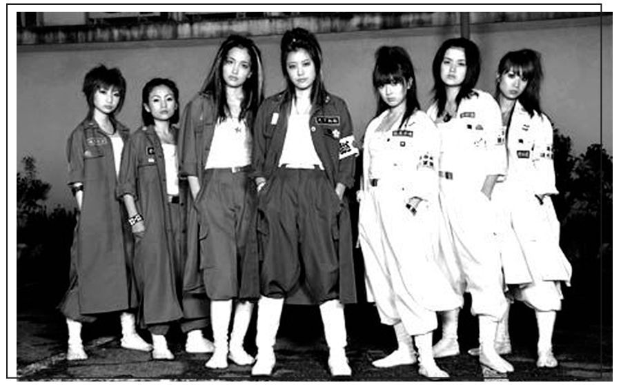Sukeban - Gadis-Gadis Jepun Mencabar Patriarki 5