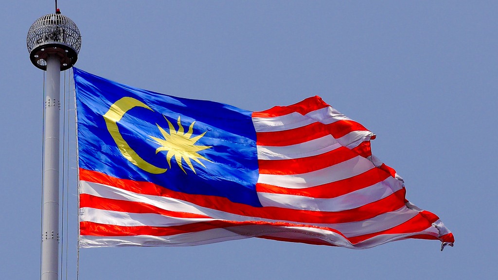 Bilakah tun dr. mahathir mohamad mengisytiharkan nama jalur gemilang pada bendera malaysia