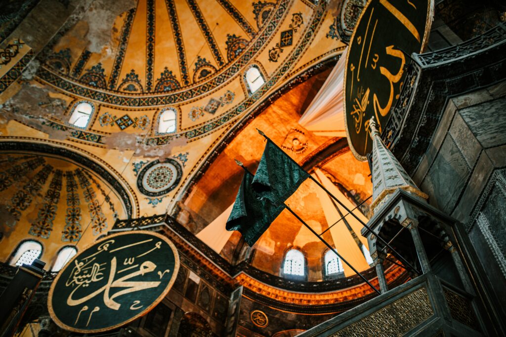 Nak Tengok Bagaimana Uthmaniyah Beraya, Tengok Turki