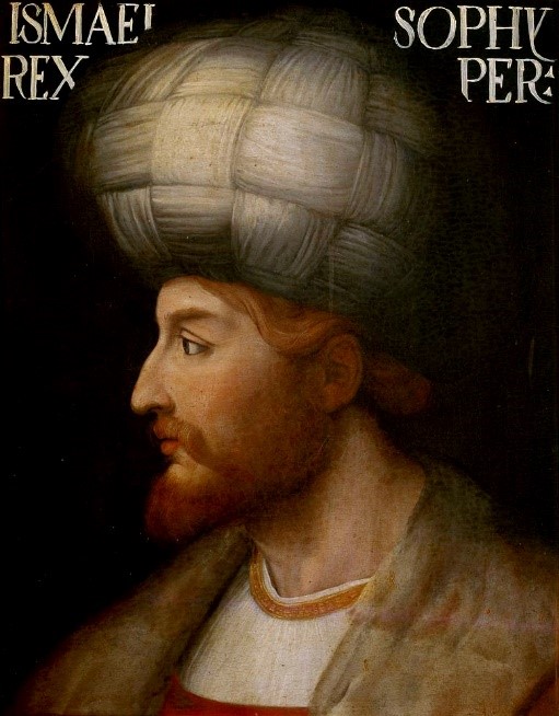 shah ismail I